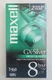 Maxell~GX-Silver~High Quality~8 Hour~T-160~Blank Video Cassette~NEW Sealed