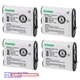 Kastar Ni-MH 3.6V 1800mAh Battery for RADIO SHACK 43-9002 439002 P-P511 Cordless