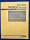 Original Yamaha PM3000 PW3000 Mixing Console Service Manual