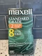 Maxell Videocassette Standard Grade VHS T-160 Blank Video Tape Sealed New 8 hour
