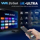 WE2USAT K3 PRO 6K UHD Smart TV Box Android 10.0 4GB+32GB Dual Band WiFi 6