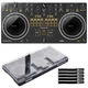 Pioneer DJ DDJ-REV1 Scratch Style 2 Channel DJ Controller w Decksaver Cover