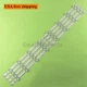 LED Strips For LG INNOTEK DRT 3.0 42" 42LB650V-ZA 42LB631V-ZL 42LY320C 42LF5800