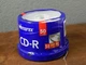 sealed new Memorex CD-R 50 Pack NEW 52X 700MB 80min Blank Spindle CD