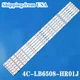 LED Strips(6) for TCL 65S423 65S425 65S4LEAA 65HR330M08A1 JL.D65081330-365AS-M 