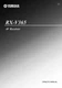 Yamaha RX-V365 Receiver Owners Manual