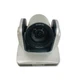 AVer CAM520 USB PTZ Conference Camera 1080p 12x Optical Zoom, Tested Working