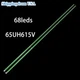 LED Strips for LG 65UF6450-UA 65UF6800-UA 65UH615A-UC 65UH6150 6916L-2305A 2306A