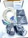 Smart-AVI UXGA/ Stereo Audio Transmitter & Receiver Unit SX-RX200, SX-TX200 NIB