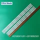 LED Backlight For HISENSE 58S5 58R6E3 58AE7000F 58R6000GM 58A6100FS LB58007