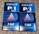 2 Maxell P/I Plus T-160 Professional Video VHS Blank Tape 160 Minute New Sealed