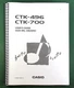 Casio CTK-700 Instruction Manual: 45 Pages Coil Bound & Clear Covers!