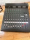 Vintage Yamaha MC802 8 Channel Stereo Buss Mixer  CLEAN SOUND