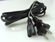 Vizio M80-D3 AC Power Cord Cable Wire POWERCORD-RRS