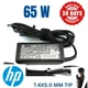 Genuine HP 65W AC Adapter EliteDesk Desktop Mini 705 800 G2 G3 G4 Power Supply