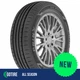1 X New - 205/65R16 Prinx HiCity HH2 95H