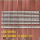 LED Backlight strip For ELEMENT E4SW7019 E4SW7019RKU LED70D06A-ZC66AG-03
