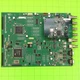 Wegener Unity 5000 Cable Board 700012-01REVF 700012_B 700031-01 B Wegener Co
