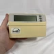 Honeywell Chronotherm IV Plus T8601D2019 Programmable Thermostat