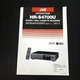 JVC HR-S4700U Instructions Manual