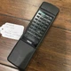 YAMAHA VS54120 ORIGINAL CD REMOTE CONTROL HAND UNIT FOR CDC-555 AND OTHER MODELS