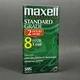 Maxell Videocassette Standard Grade VHS T-160 Blank Video Tape Sealed New 8 hour
