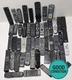 Looking For A Remote ??- Sold Each Individually. Pick Yours Today