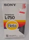  Sony L-750 Beta Dynamicron Video Cassette Tape Factory Sealed New