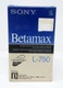 Sony Betamax L-750 Blank Recordable Beta Tape 'Hi-Packing' Sealed New 222 meters