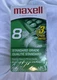 Maxell T-160 Standard Grade VHS Video Cassette Tapes Standard Grade FREE SHIP!