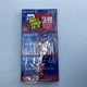 SONY Video 8 MP 120 min 8mm Standard Grade P6-120MP Tapes 3 Pack Brand New