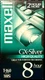 Blank VHS Maxell Videocassette Standard Grade T-160 Video Tape 8 hour New Sealed