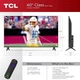 TCL S3 (40S350G) 40'' 1080p FHD HDR LED Smart TV