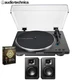 Audio-Technica AT-LP70X-BG Automatic Turntable w/ Speaker + 26 Month Protection