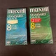 Lot Of 2 Maxell 8 Hours T-160 Blank VHS VCR Video Cassette Tapes NEW SEALED