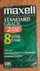 Maxell 8 Hour T-160 VHS Sealed Standard Grade Blank Video Cassette Tape