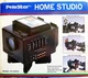 Vintage PoleStar PV-35 PLS Home Studio Video Transfer System NEW IN ORIGINAL BOX