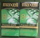 (2) Maxell VHS Premium Grade Tapes T-160 Video Cassette 8 HR NEW SEALED