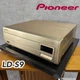 Pioneer LD-S9 Laserdisc player Gold Audio Sound Equipment Remote Control Movie