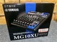 Yamaha MG10XU 10 Channel Mixing Console NEW-OPEN BOX