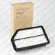 New Hyundai Kia Air Filter (Engine) for Accent Veloster 28113-1R100