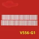 LED Backlight Strips IC-B-AOAG55DA39R For Vizio Vizio V556-G1 M557-GO LTMWYUNV