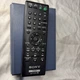 RMT-D197A Remote Control for Sony DVD Player DVP-SR201P DVP-SR210P DVP-SR510H