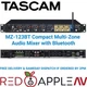Tascam MZ-123BT 3-Zone Compact 1U Audio Mixer with Bluetooth &ndash; Free Delivery