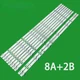 LED Strips For WR58UX4019 LT-58MAW595 RCA RTRU5827-B-US LED58D06A/B-ZC29AG-07E