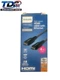 Philips Premium High-Speed HDMI Cable 4ft with Ethernet 4K UltraHD