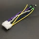 10pin Power Harness Plug RCA Compatible with Pioneer TS-WX1210A TS-WX1010A... 