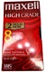 New VHS Maxell Video Cassette High Grade HG T-160, 8 Hours