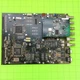 Wegener Unity 5000 Cable Main Board 700012_B 200030-01 Wegener Communications