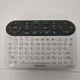 Sony NSG-MR1 Remote Works